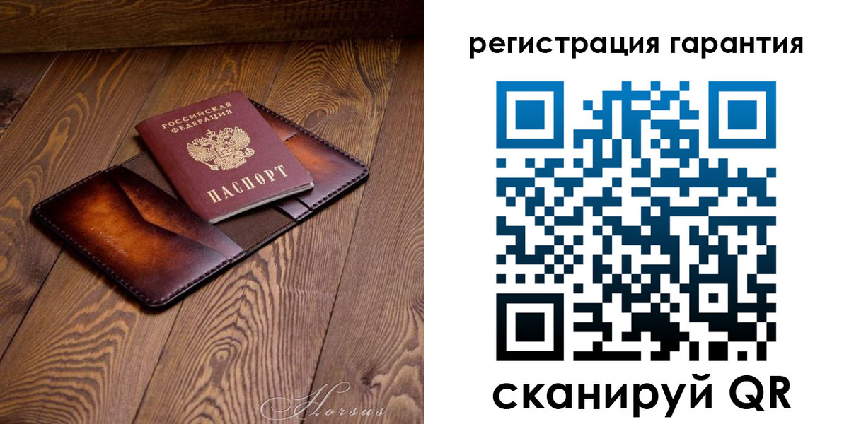 форма 3 в Звенигово